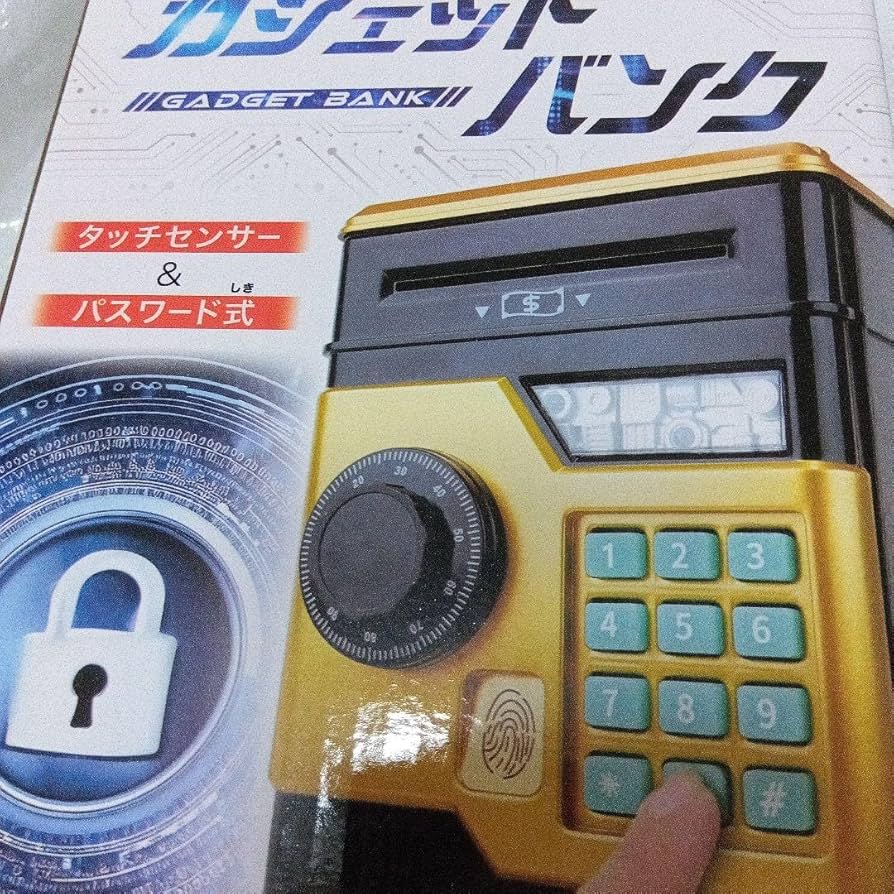 Amazon.co.jp: ガジェットバンク タッチセンサー&パスワード式